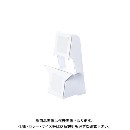 アルテ 紙スタンドミニ ハガキサイズ対応 10枚 KSM-12