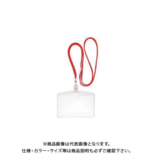 クラウン 吊下げ名札エコノミータイプ赤(10枚) CR-NF62-R