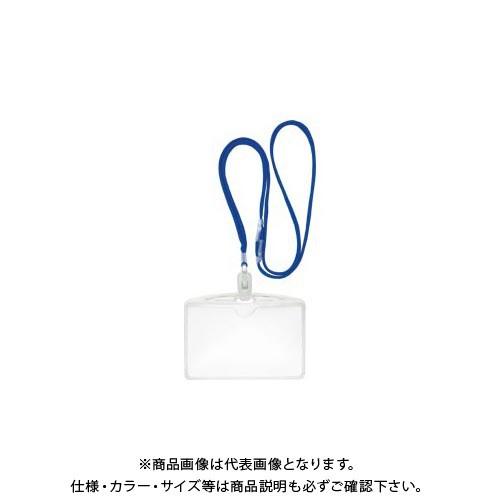 クラウン 吊下げ名札エコノミータイプ青(10枚) CR-NF62-BL