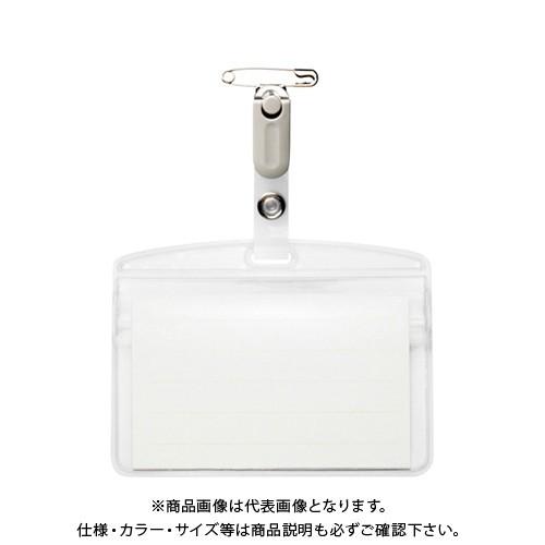 クラウン クラウンタッグ名札エコノミータイプ10枚 CR-NF61-T