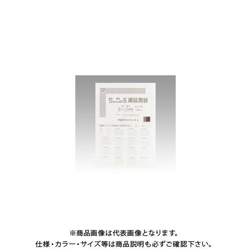 アジア原紙 ファックス原稿用紙B4 5mm方眼 GB4F-5H