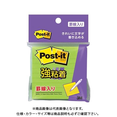 スリーエム ポストイットラインノート ライム 630SS-LI