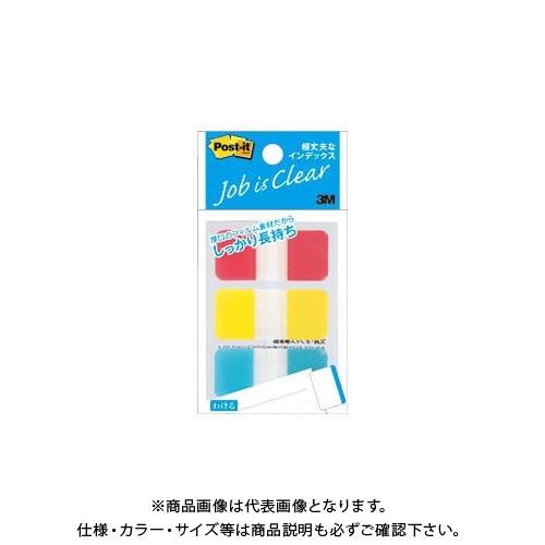 スリーエム ポストイットR 丈夫なインデックス 686S-1