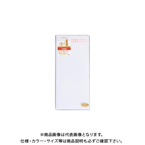 マルアイ 洋型封筒 4号 ヨ-14