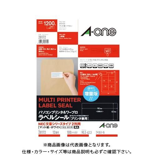 エーワン パソコン&amp;ワープロラベル NEC2列 28172