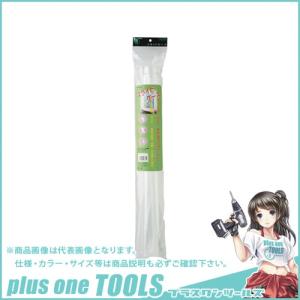 西敬 スライドケース CL-A2｜plus1tools