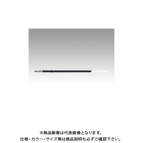 ゼブラ ボールペン替芯 K-0.7芯 黒 BR-6A-K-BK