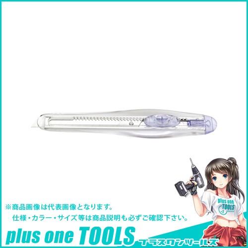 エヌティー NTカッター A型 ブルー IA-200SP-B