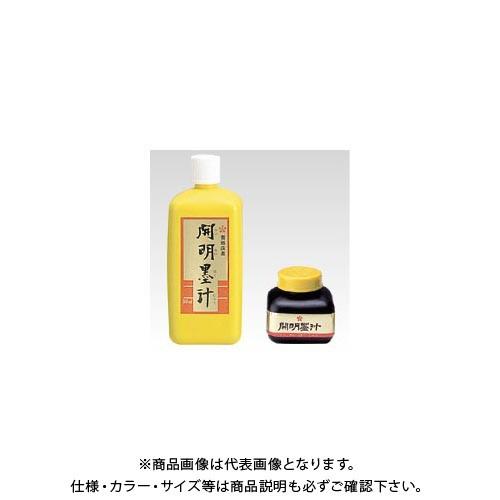 開明 開明墨汁 70ML BO-1001