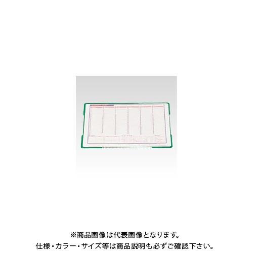 クラウン インサートマット CR-IN800-G