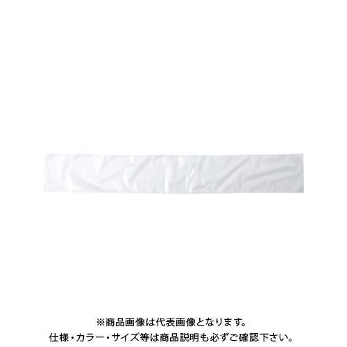 新倉計量器 傘ぽん専用傘袋 (2000枚入) センヨウカサブクロ2000マイ