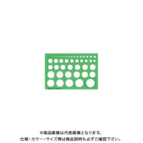 クラウン テンプレート CR-TN140-G