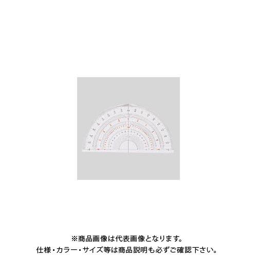 岡本製図器械 半円分度器 15cm B-15 (39-0015)