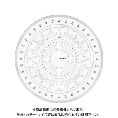 岡本製図器械 全円分度器 18cm BO-18 (39-2018)