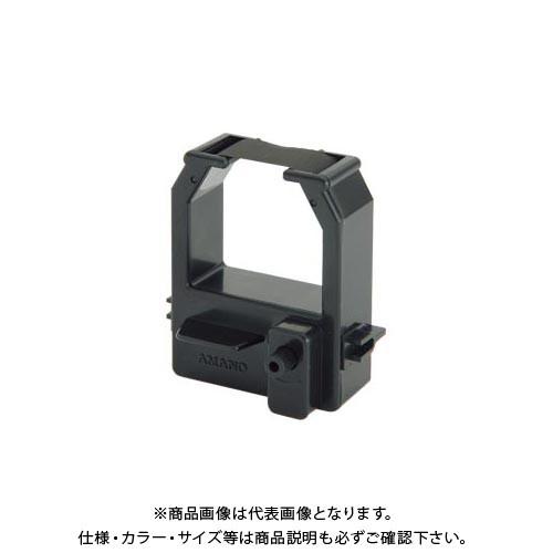 アマノ 電子タイムレコーダー インクリボン CE-320050