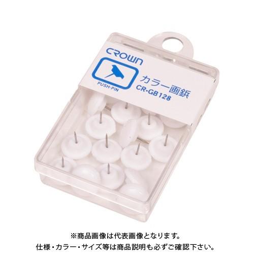 クラウン カラー画鋲 20本 白 CR-GB128-W