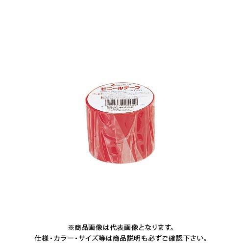 ニチバン ビニールテープ VT-50 赤 VT-501 アカ
