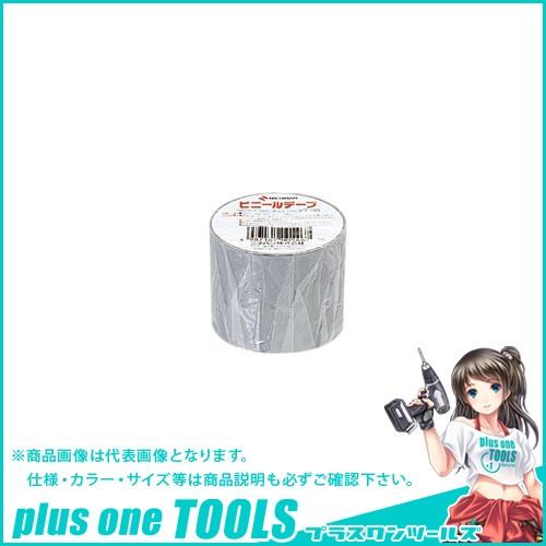 ニチバン ビニールテープ VT-50 グレー VT-5017 グレー