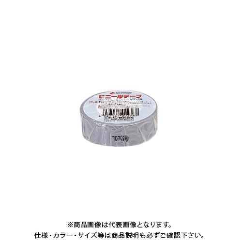 ニチバン ビニールテープ VT-19 グレー VT-1917 ハイイロ