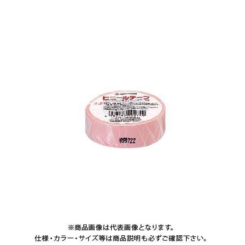 ニチバン ビニールテープ VT-19 桃 VT-1911 モモ