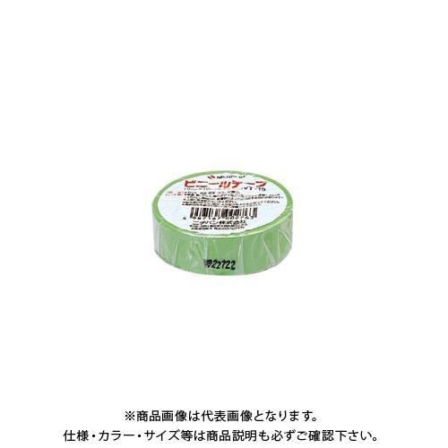 ニチバン ビニールテープ VT-19 若草 VT-1915 ワカクサ