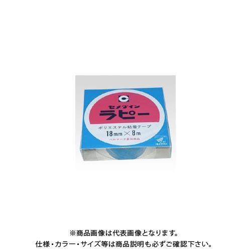 セメダイン ラピーテープ200 銀 18X8 TP-263