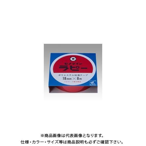 セメダイン ラピーテープ200 赤 18X8 TP-258