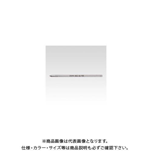 ゼブラ シャーボX替芯 4C-0.7芯 赤 BR-8A-4C-R