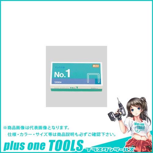 マックス ホッチキス針 大型特殊用途 NO.1
