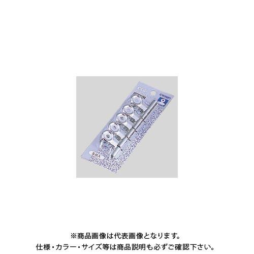 クラウン 目玉クリップ パック入 小 <5個入> CR-MP3-SL