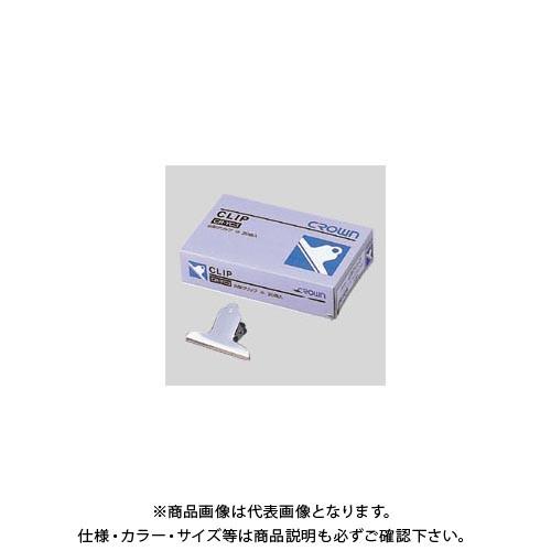 クラウン 山型クリップ 小 <20個入> CR-YC3-SL