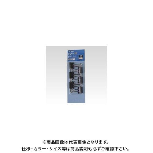 クラウン Wクリップ パック入 小 6個入 CR-WC3P-B