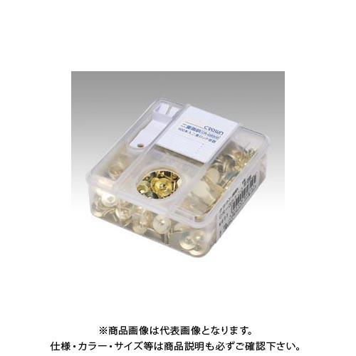 クラウン 二重画鋲 500本 CR-GB500-BRS