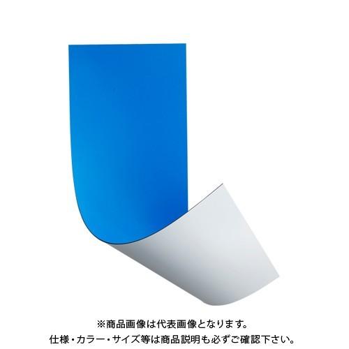 ベロス マグタッチシート両面カラーカット 青/白 MN-3010W (BLXWH)