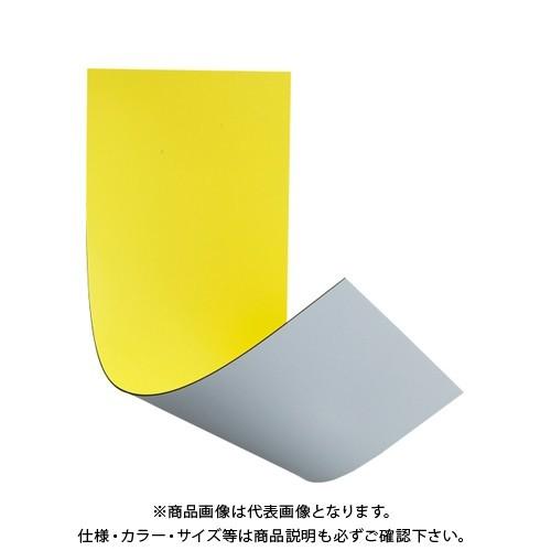 ベロス マグタッチシート両面カラーカット 黄/白 MN-3010W (YEXWH)