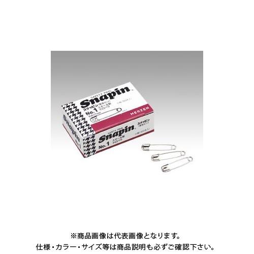 オート スナッピン小口バラNO.1 100本入 1-100