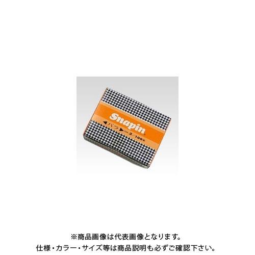 オート スナッピン小口バラNO.2 100本入 2-100