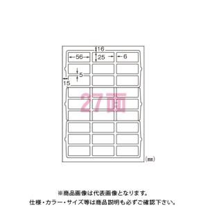 エーワン マルチプリンタラベル再生紙タイプ27面 31342｜plus1tools