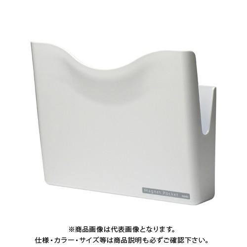 ソニック マグネットポケットA4 白 MP-447-W