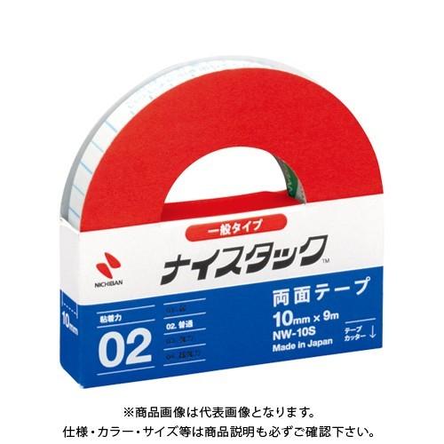 ニチバン ナイスタック NW-10S NW-10S