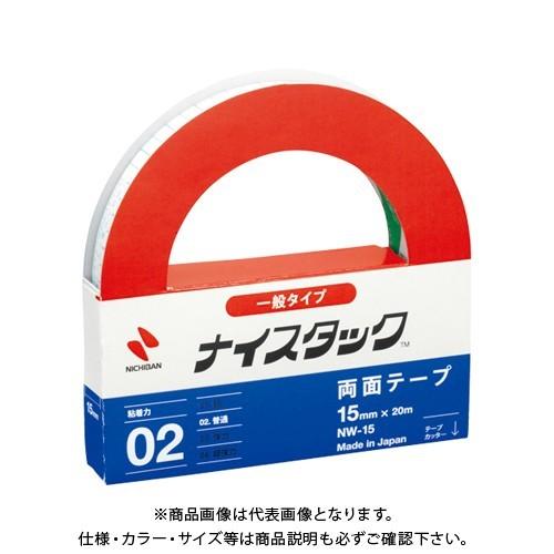 ニチバン ナイスタック NW-15 NW-15