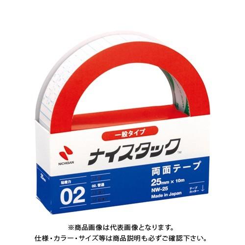 ニチバン ナイスタック NW-25 NW-25