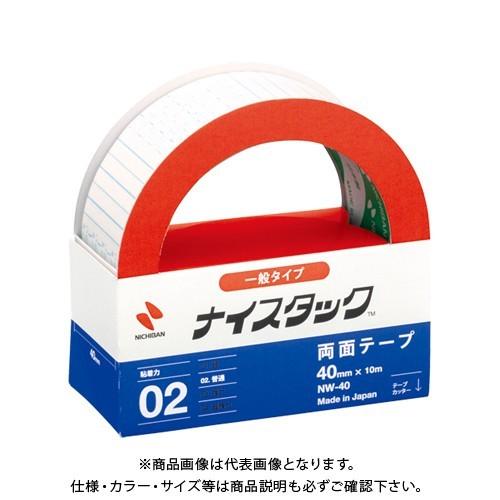 ニチバン ナイスタック NW-40 NW-40