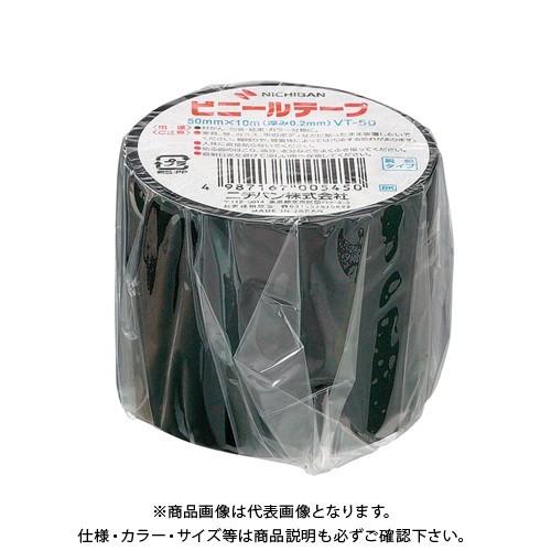 ニチバン ビニールテープ VT-50 黒 VT-506