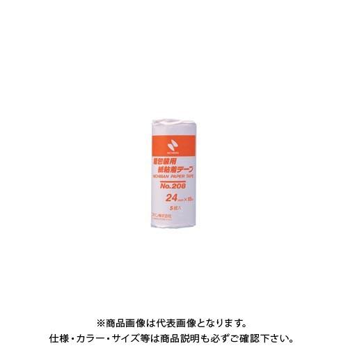 ニチバン 紙粘着テープ208 24mm 茶 5巻 208-24