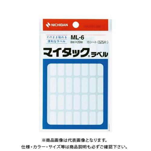 ニチバン マイタックラベル ML-6 525片 ML-6
