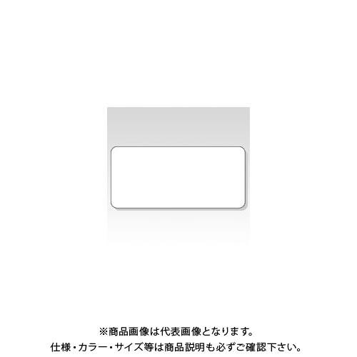 ニチバン マイタックラベル ML-9 90片 ML-9