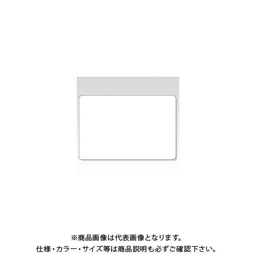 ニチバン マイタックラベル ML-10 30片 ML-10