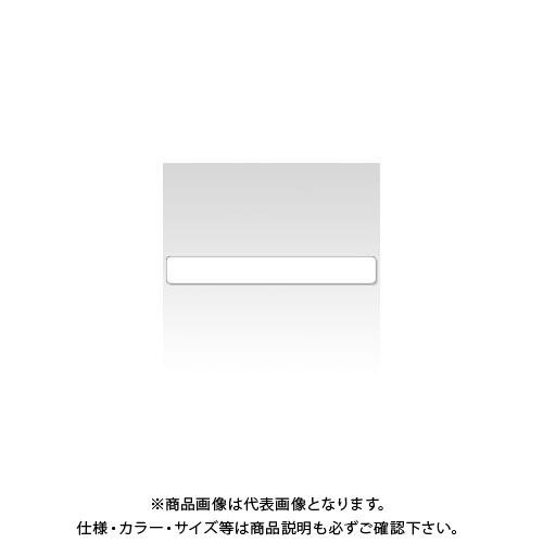 ニチバン マイタックラベル ML-11 75片 ML-11