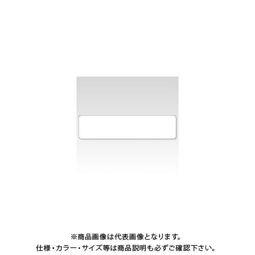 ニチバン マイタックラベル ML-12 45片 ML-12